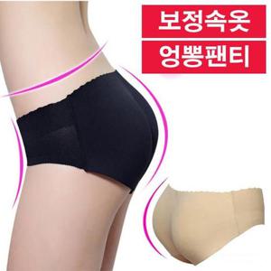 엉덩이뽕 기능성 체형보정 바디라인 쉐이퍼 사과힙