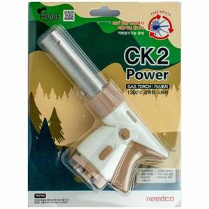 니드코 가스토치-CK2