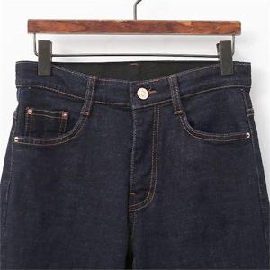 먼데이 새미 부츠컷진 110E883S 빅사이즈 여성의류