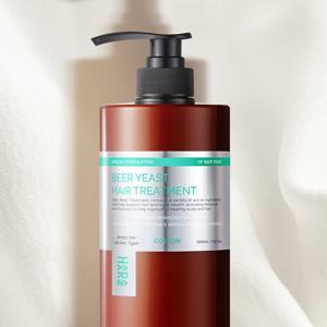 [체험특가] 하라즈 맥주효모 트리트먼트 코튼향 1000ml