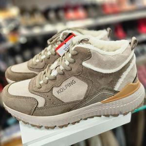 콜핑 HC03 여성 인조퍼 보온성 좋은 방한부츠 아틱하이 KVM1383W