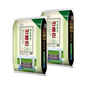 [이쌀이다] 25년 김제농협 지평선 신동진 20kg