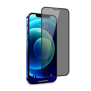 UB 아이폰 12 ProMax 프라이버시 강화유리 화면보호필름