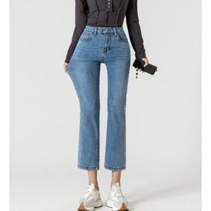 G125796_스판쫙쫙 투버튼 스판 청바지