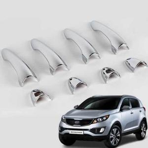 스포티지R 도어캐치몰딩 자동차 크롬 몰딩