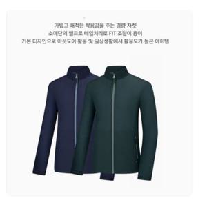 [콜핑]LD18 남자 봄 홑겹 초경량 바람막이자켓 KUJ6313M