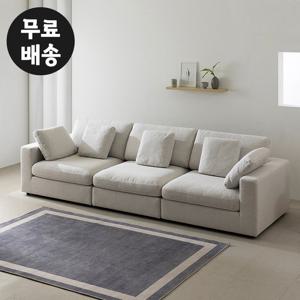 센느 패브릭 쇼파 모듈 4인용 소파 거실 4인(그레이)