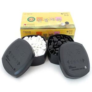 신광 소석 바둑알