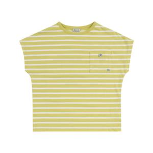 [빈]옐로우 스트라이프 반팔 티셔츠BY37TS06YE