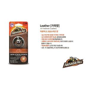 아머올 벤트 차량용 방향제 가죽향 2.5ml 송풍구 디퓨저