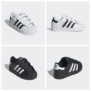아디다스키즈 (JI3988 JI3989) 슈퍼스타 2 스니커즈 아동 운동화 HMDK