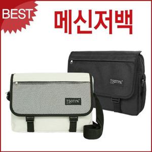 방수 메신저백 가방 블루캣츠 데일리 미콘 남녀공용 2