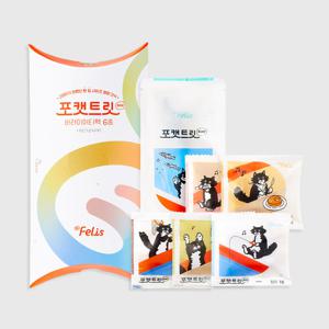 닥터펠리스 포캣트릿 버라이어티 18g 고양이 동결건조 간식