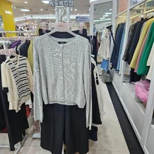 수스 DP01 가디간 S252BKT452