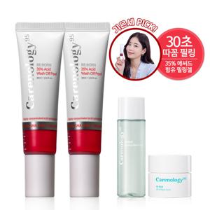 케어놀로지 리본 35% 애씨드 워시오프 필 30ml 2개 / 30초 따꼼 필링젤
