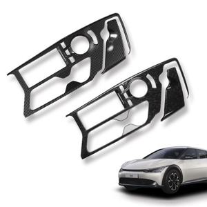 크립톤 EV6 기어패널 카본 몰딩 커버