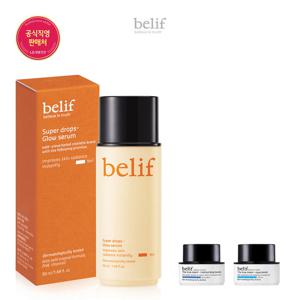 [빌리프] [GS브릴]슈퍼드랍스 - 글로우세럼 50ml