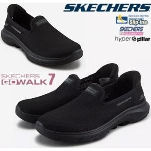 스케쳐스 여성 고워크 7 슬립인스 SP0WWCFX041-LP3