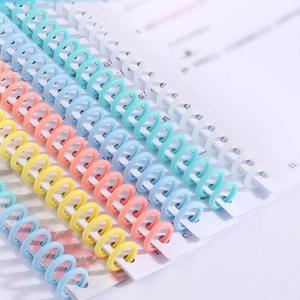 DIY 셀프 스프링 제본링 10mm DD-10179