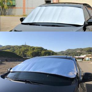 차량용 햇빛 가리개