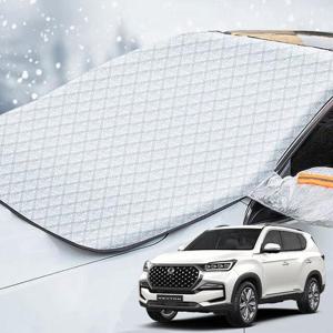 렉스턴 성에방지커버 자동차 앞유리 덮개 커버