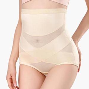 뒷트임 하이웨스트 거들 뱃살 옆구리살 커버 롱거들