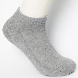 라미 알래스카5켤레-파일양말-최미니 단색 숙녀용 신사용