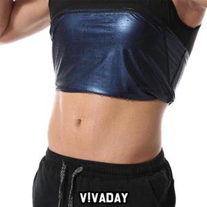 VIDS-SS538 남자 민소매 땀복