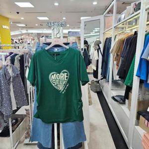 수스 DP01 모아옆셔링 S252BTS555