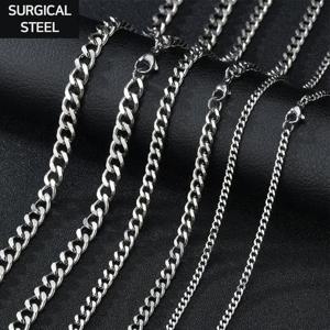 써지컬스틸 쿠바체인 스틸 목걸이 7mm