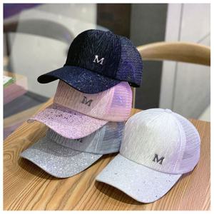 여름 메쉬 캡모자 4컬러 1P 패션 기본 볼캡 야구모자