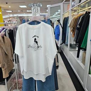 누스 DP01 면서 S252BTS554