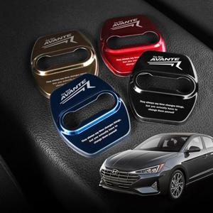 아반떼 도어스트라이커 커버