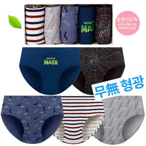 [제이투와이]히어로무형광 순면 남아삼각팬티 아동속옷 5종세트
