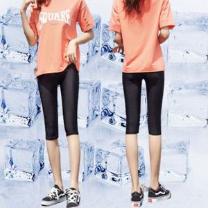 빅사이즈 착용 가능 헬스 조깅 홈트 쿨링 7부 레깅스