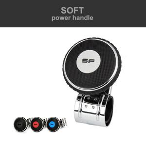 SF 소프트 파워핸들 핸들봉 핸들손잡이