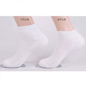 남자 단목 벗겨짐 방지 이중 바닥 삭스 5켤레 묶음 흰