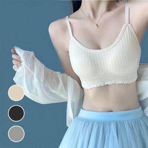 [써니 패션] 여성 노와이어 컵 내장 끈 브라탑 2개