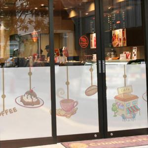 아트박스/꾸밈 ij092_m-무점착유리시트_카페모빌