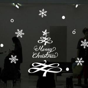 아트박스/꾸밈 ts073-캘리트리_크리스마스스티커