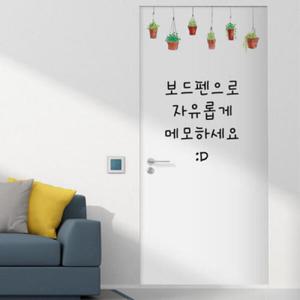 아트박스/꾸밈 ii046-칠판현관문시트지_다육화분