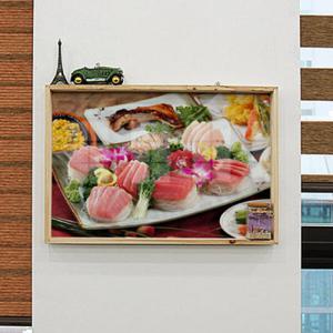 아트박스/꾸밈 pc599-우드프레임액자_참치회(대형)