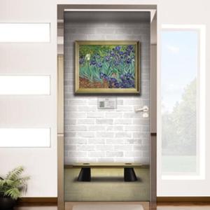 아트박스/꾸밈 io306-빈센트 반고흐_붓꽃