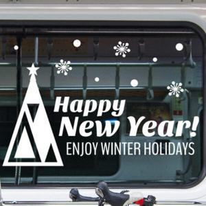 아트박스/꾸밈 cj781-트리시리즈2_크리스마스스티커