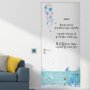 아트박스/꾸밈 ci002-칠판현관문시트지_모빌이있는바다