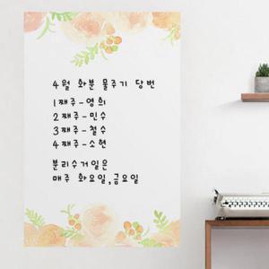 아트박스/꾸밈 ch899-은은한장미꽃_칠판시트지