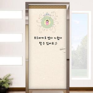 아트박스/꾸밈 cj908-칠판현관문시트지_하트천사의열기구