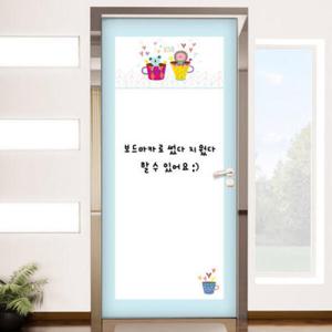 아트박스/꾸밈 cj927-칠판현관문시트지_귀여운동물과머그잔