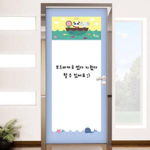 아트박스/꾸밈 cj928-칠판현관문시트지_동물들과바닷속친구들