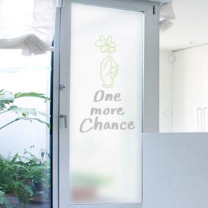 아트박스/꾸밈 cb373-원모어찬스_유리문시트지